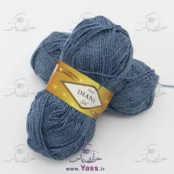 کاموا دیانا نقرآبی لمه نقره ای