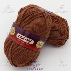 کاموا اوزای (UZAY) قهوه ای