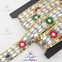 نوار هندی آینه کاری حرارتی طرح لوزی نقره ای طلایی 3 سانت