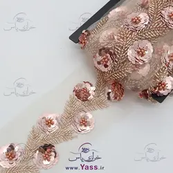 نوار پولک و ملیله دوزی رزگلد مدل گل برجسته