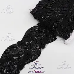 نوار ملیله و پولک دوزی طرح گل مشکی 7 سانت