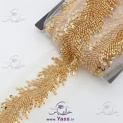 نوار تمام ملیله و پولک دوزی موج دار طلایی