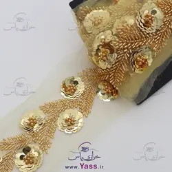 نوار پولک و ملیله دوزی طلایی مدل گل برجسته