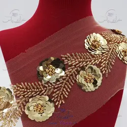 نوار پولک و ملیله دوزی طلایی مدل گل برجسته