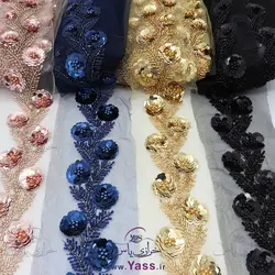 نوار پولک و ملیله دوزی طلایی مدل گل برجسته