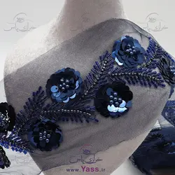 نوار پولک و ملیله دوزی سرمه ای مدل گل برجسته