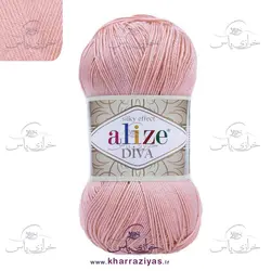 کاموا آلیز دیوا (alize DIVA) کد رنگ 363