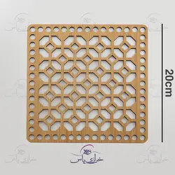 کفی مربع تریکو بافی طرحدار تیره 20 سانت