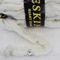 کاموا غول پیکر سفید یخچالی مارک اسکیمو