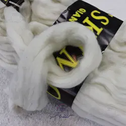 کاموا غول پیکر سفید یخچالی مارک اسکیمو