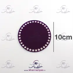 کفی تریکو بافی پلکسی 10 سانت بنفش