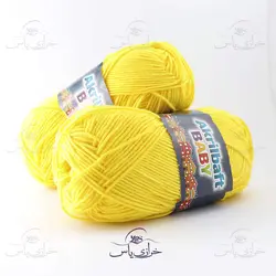 کاموا اکریل بافت baby زرد