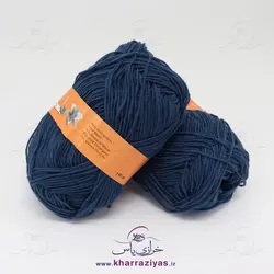 کاموا سوپرلادن آبی نفتی