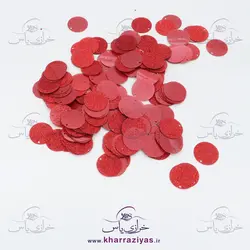 پولک سکه ای قرمز تیره اکلیلی دوختنی 2 سانت