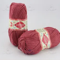 کاموا گوکسیم ترک مدل ژولیت رنگ کالباسی