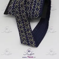نوار قلاب بافی کار شده سرمه ای