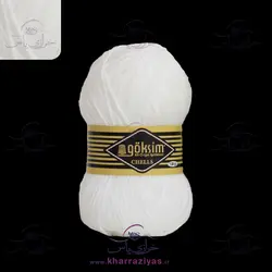 کاموا گوکسیم ترک مدل چلس سفید کد 9501