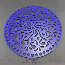 کفی تریکو بافی پلکسی رنگ سرمه ای طرح 2 – 20 سانت