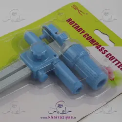 کاتر گردبر پرگاری مدرج درجه 1 برند SKC