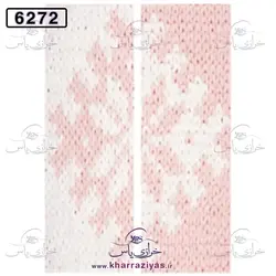 کاموا آلیز پافی مور ( Alize PUFFY MORE) کد 6272 گلبهی