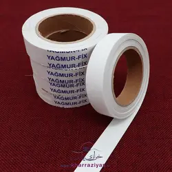 زانفیکس فرانسوی سفید