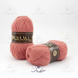 کاموا رونیکا کالباسی