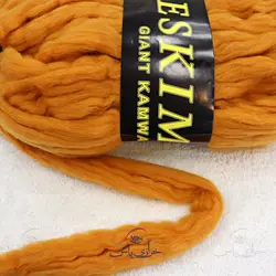 کاموا غول پیکر خردلی مارک اسکیمو