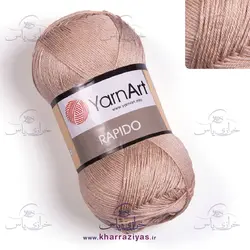 کاموا یارن آرت راپیدو کد 675