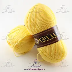 کاموا رونیکا زرد روشن