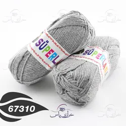 کاموا سوپر لانا ترکیه نقره ای