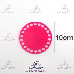 کفی تریکو بافی پلکسی 10 سانت سرخابی