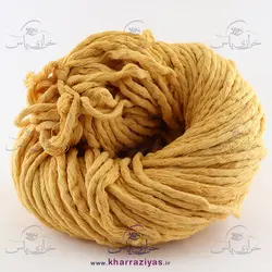 نخ مکرومه کتان نرم تاب زرد پرتقالی (کلاف حدود 400 گرمی)