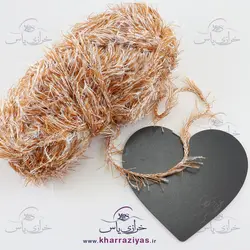 کاموا یوموش نارنجی تیره اسپرت 4