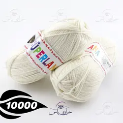 کاموا سوپر لانا ترکیه شیری