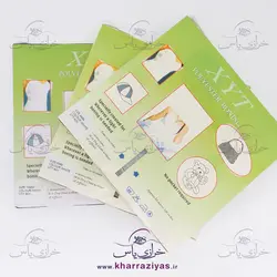 فنر حصیری 12 میلیمتر ( متری )