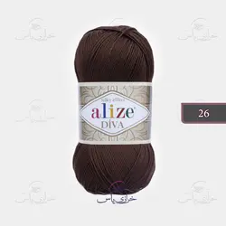 کاموا آلیز دیوا (alize DIVA) کد رنگ 26 قهوه ای