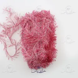 کاموا یوموش سرخابی اسپرت