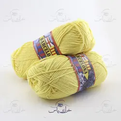 کاموا بارسلونا زرد