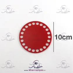 کفی تریکو بافی پلکسی 10 سانت قرمز