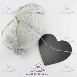 کاموا لادن دو نخ طوسی روشن