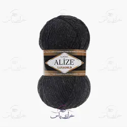 کاموا آلیز لاناگلد (alize LANAGOLD) کد رنگ 151