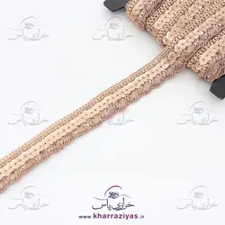 نوار تزئینی هندی رزگلد لمه 2.5 سانت