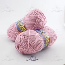 کاموا بارسلونا یاسی روشن