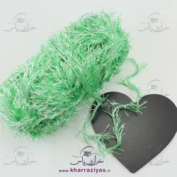 کاموا یوموش سبز روشن اسپرت 2