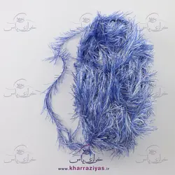 کاموا یوموش آبی کاربنی اسپرت 5