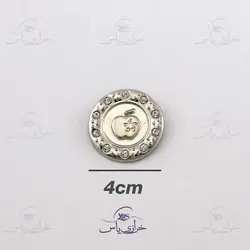 مارک سیب نگین دار نقره ای