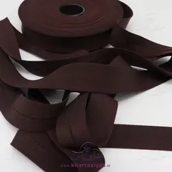 نوار اریب پارچه ای (کتان) 2 سانت قهوه ای تیره (توپ 23 متری)