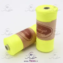 نخ مکرومه کتان تک سوزن زرد فسفری