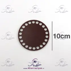 کفی تریکو بافی پلکسی 10 سانت قهوه ای