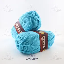 کاموا اوزای (UZAY) آبی آسمانی